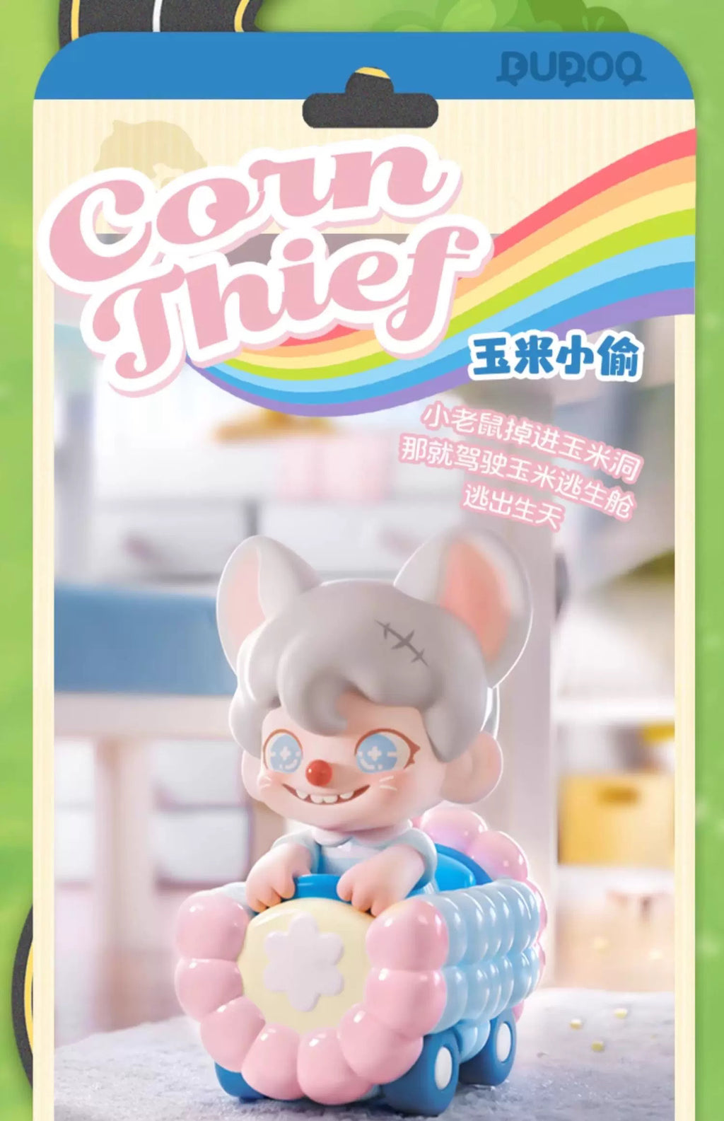 cfe3b3f2-6427-431e-9f54-51d43c970759