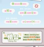 f093966f-bd6a-4284-b593-c89f452c5680