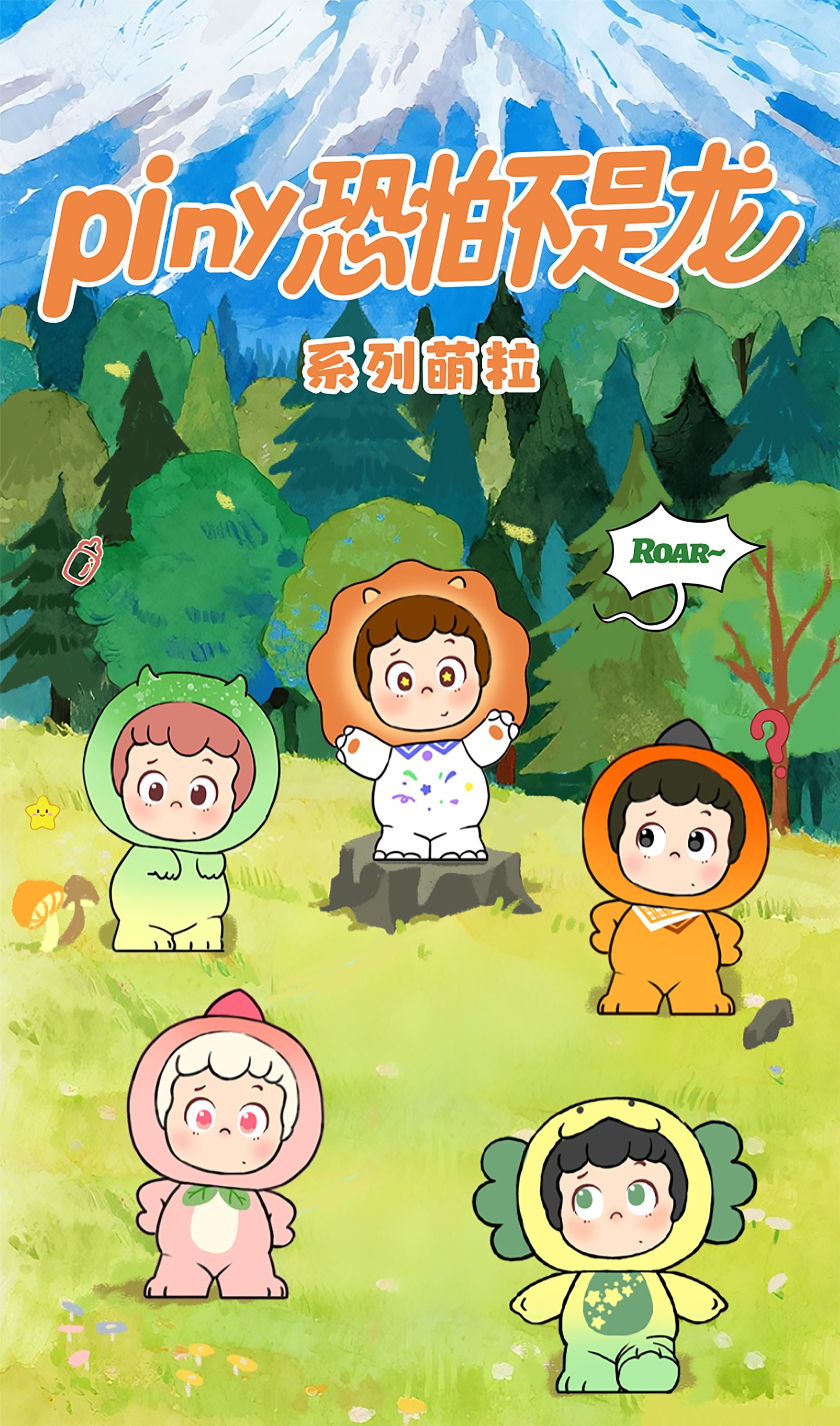 77600015-3df9-4a49-b3bf-3bd9eceed141