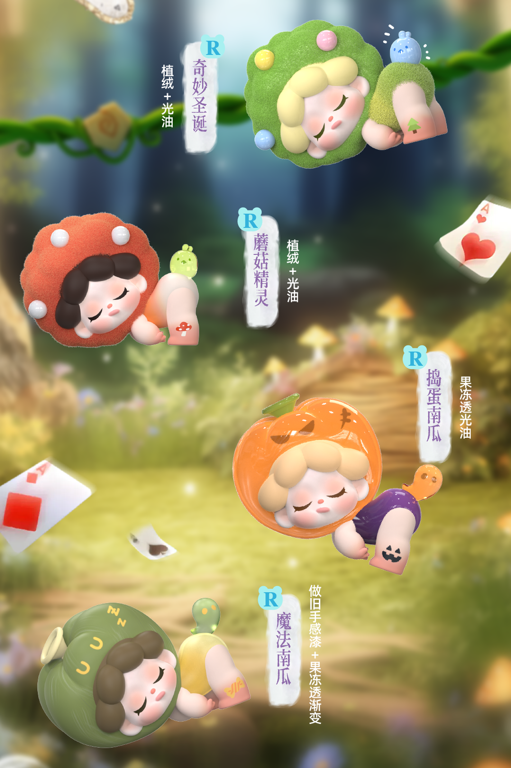 e80f431c-104a-41b4-a29b-03afe4c7d0ed