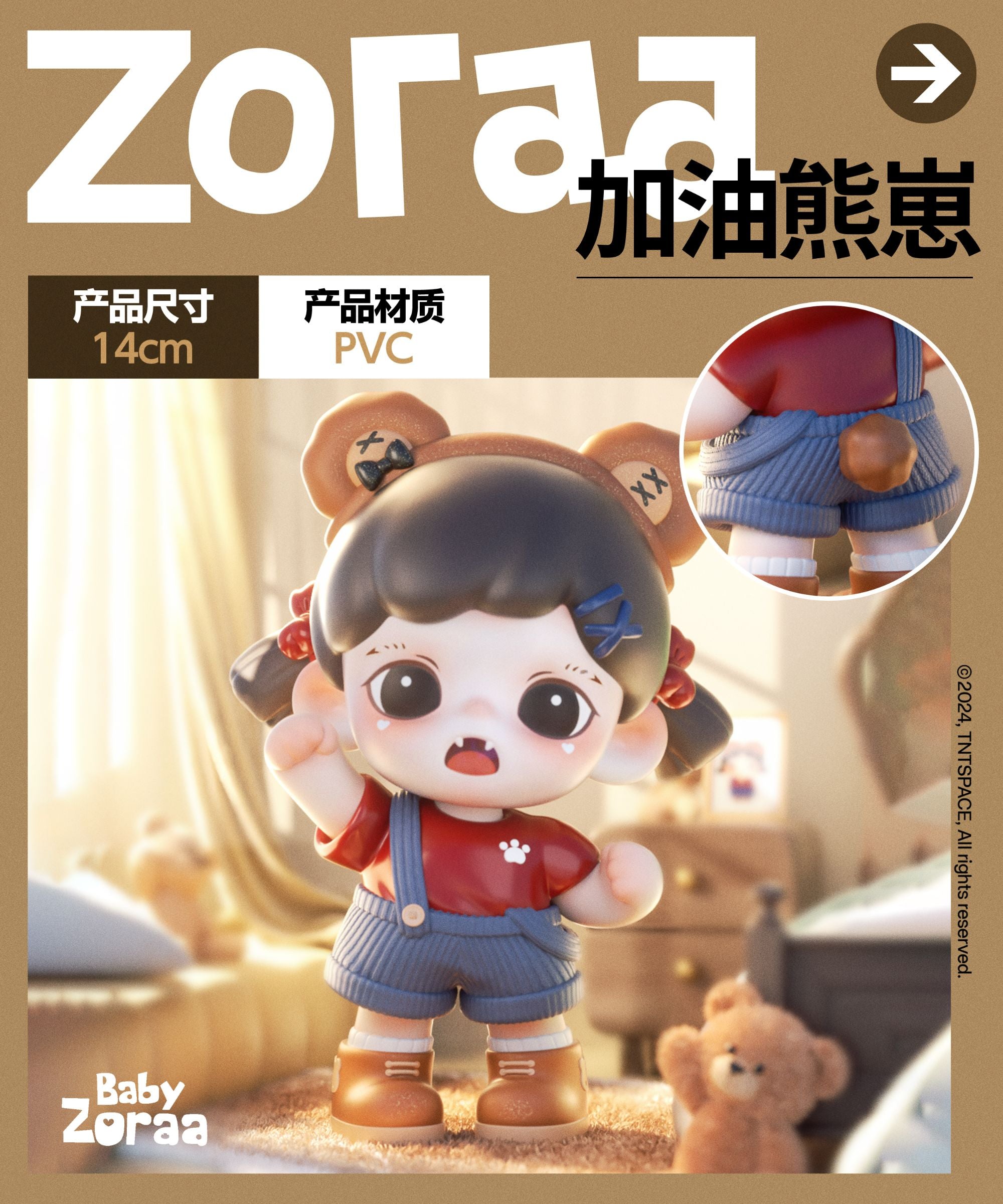 c192af47-6d6b-486c-802c-0760e1d14f6b