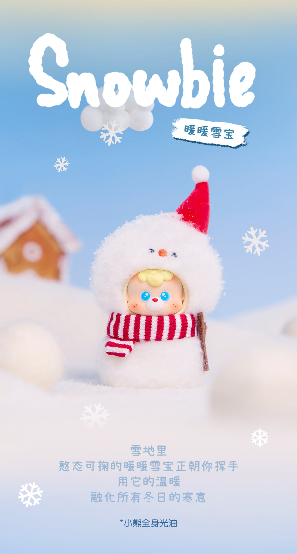 f414f8be-7210-4cc9-9e7c-196d16c58708