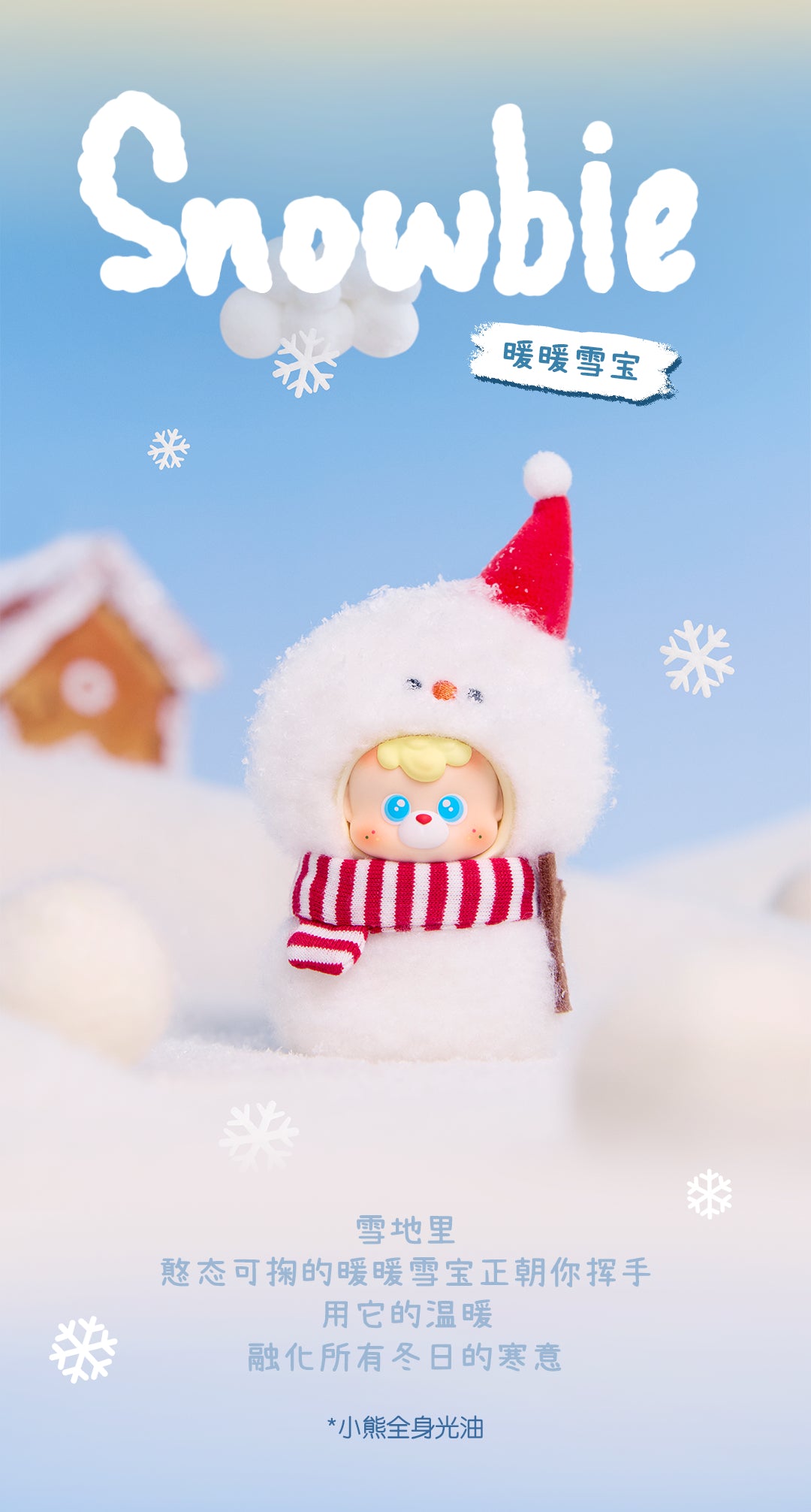 f414f8be-7210-4cc9-9e7c-196d16c58708