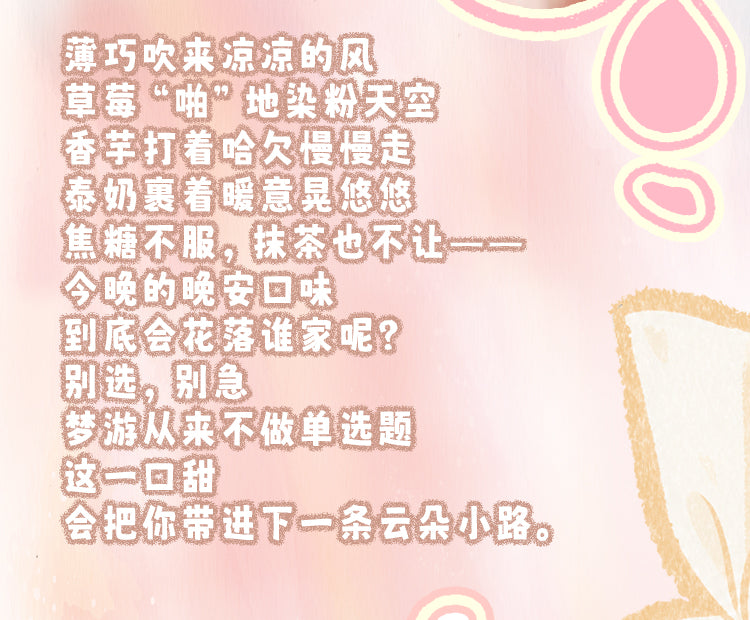 7742c853-7420-4d43-8431-29f5d18c4843
