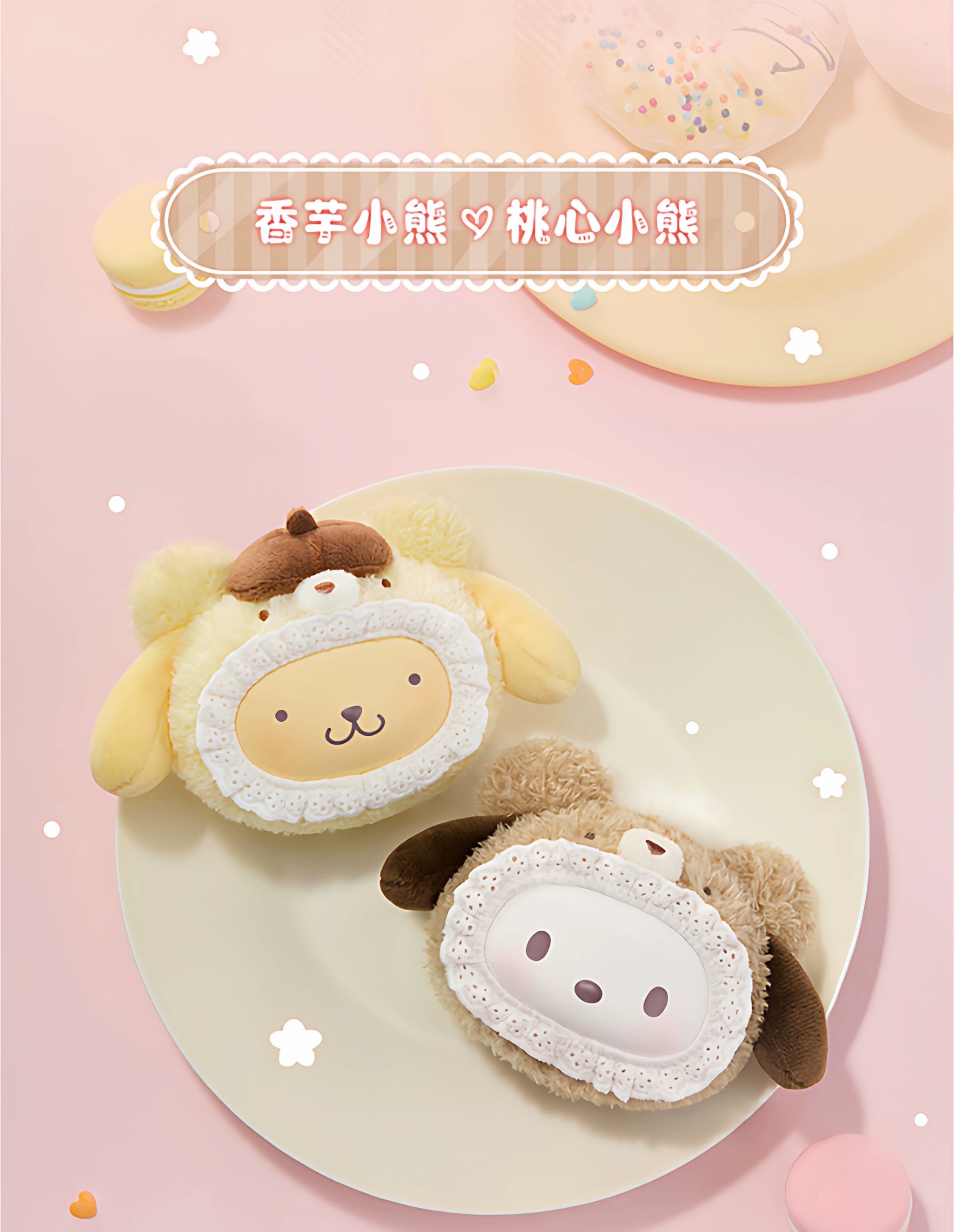 239eb0f3-27b3-4f9c-82e4-50245f570555