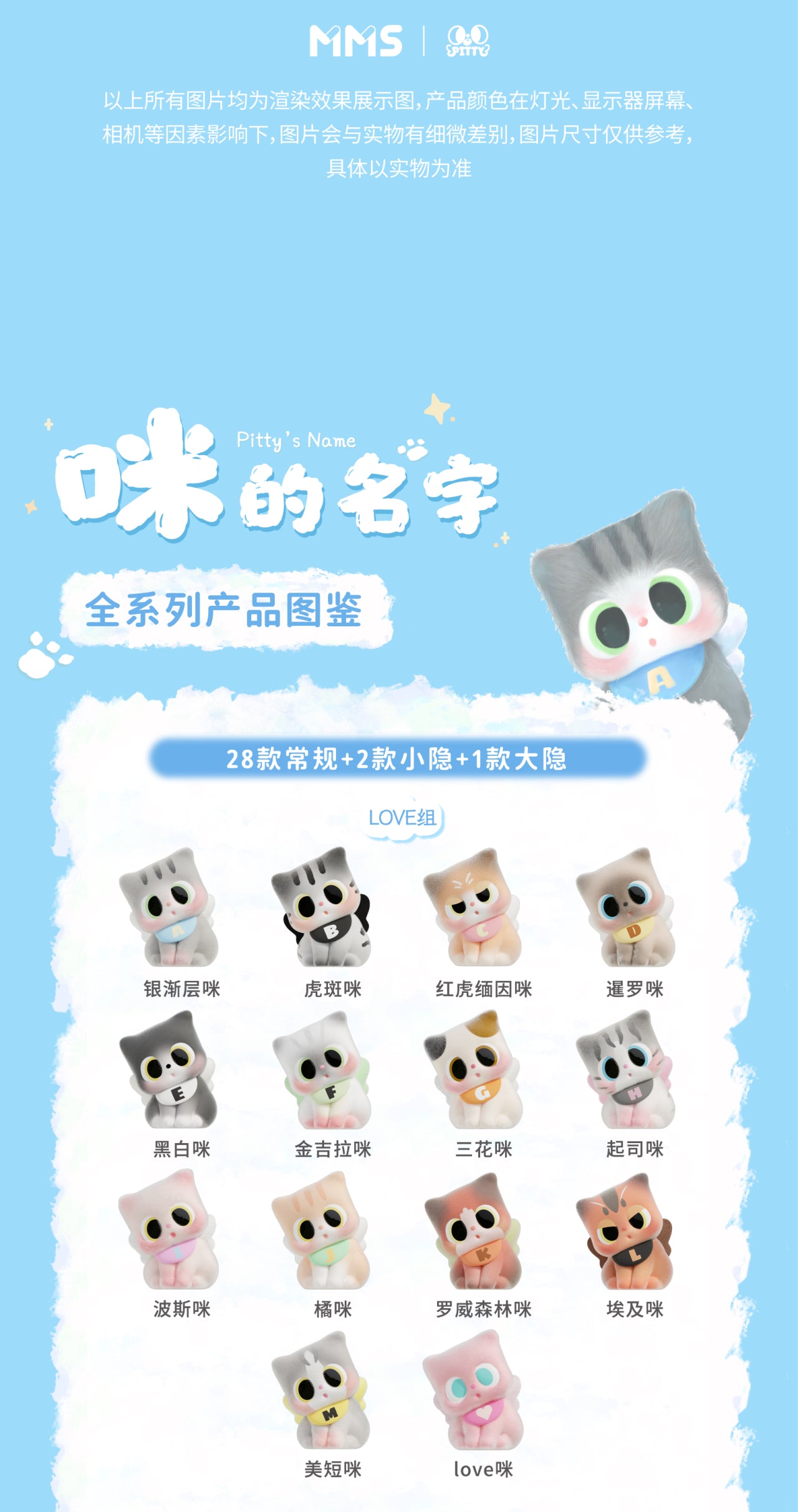 b876a585-685f-45d5-af5a-e86738ba8fd0