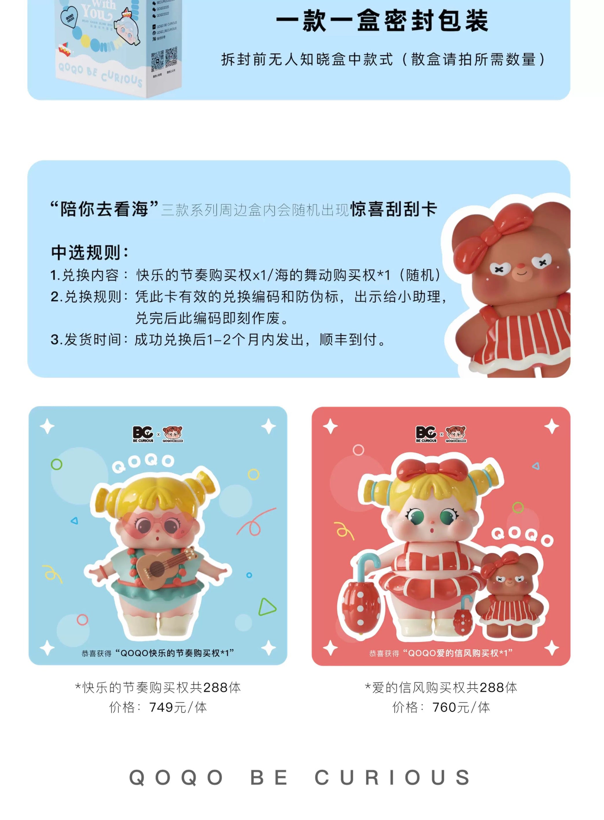 8f4c0abe-d5af-43b1-9aaf-04c03cae688c