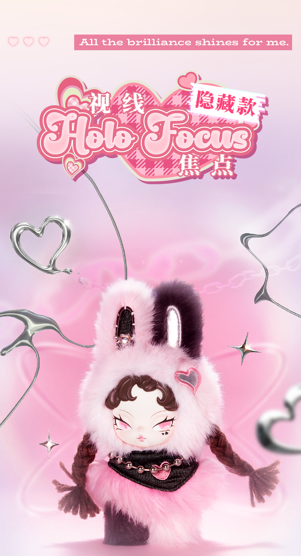 7e69d64d-1f1d-41f7-a17b-b224fb539c1c