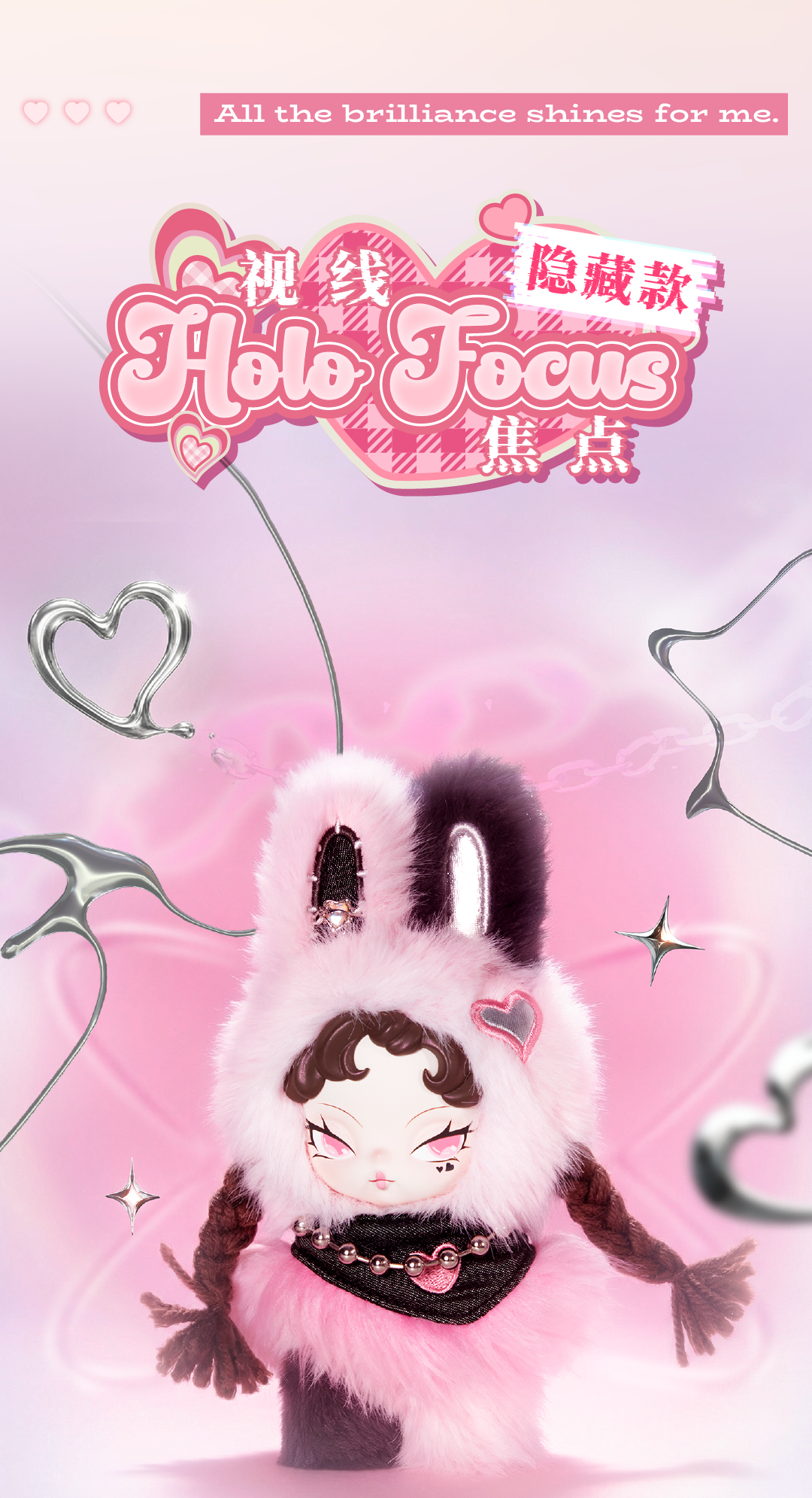 7e69d64d-1f1d-41f7-a17b-b224fb539c1c