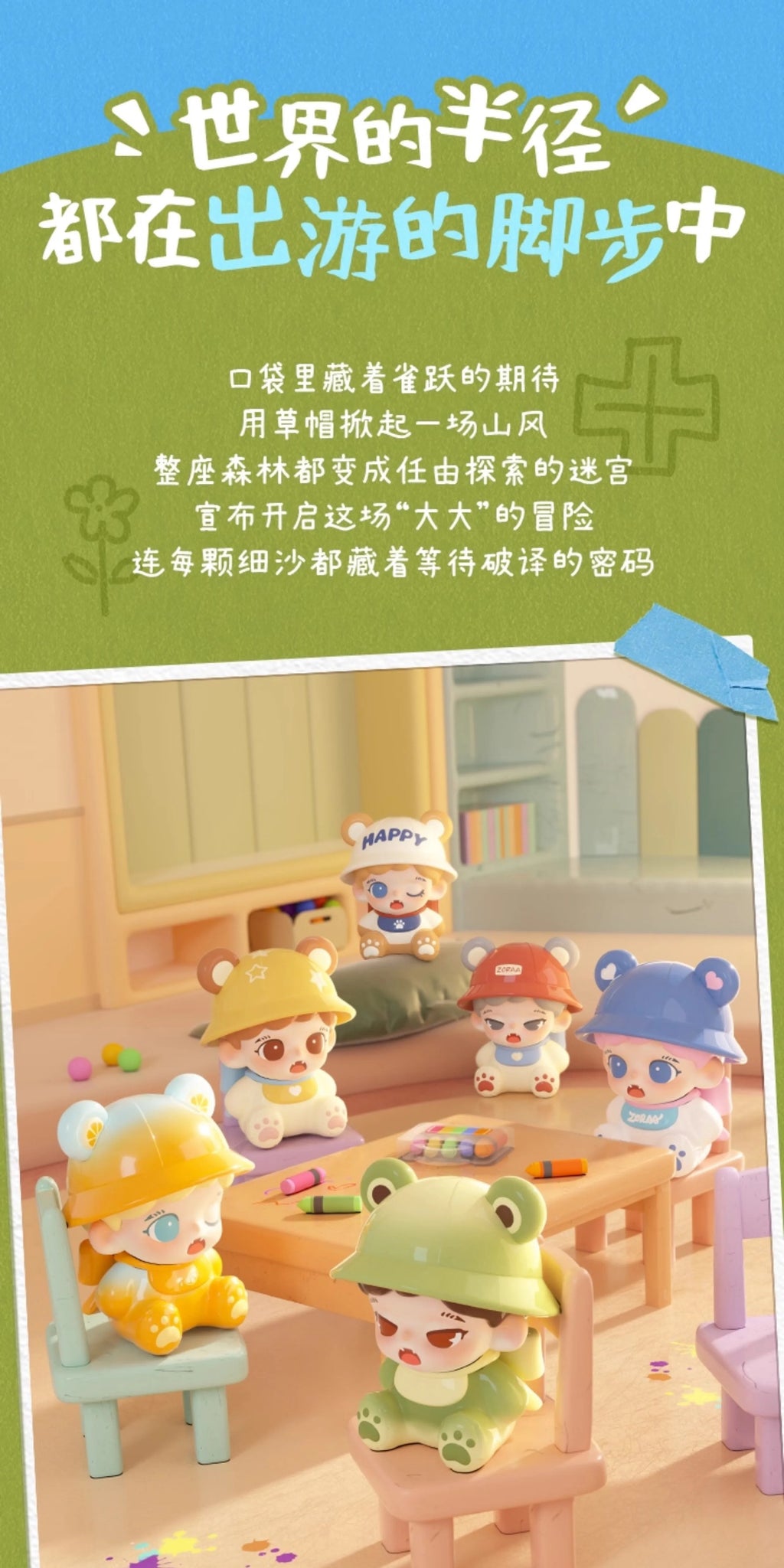 0f41085b-ea4b-458c-96b0-88157c53bd87