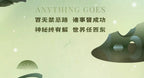 3794b669-d315-4026-a9f5-0242569a25e5