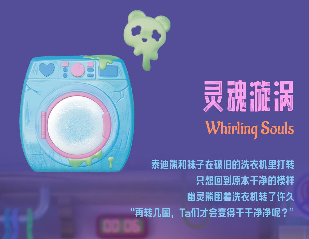 dd985c4a-0011-4d3a-ba8d-5f1a3bdb44f8