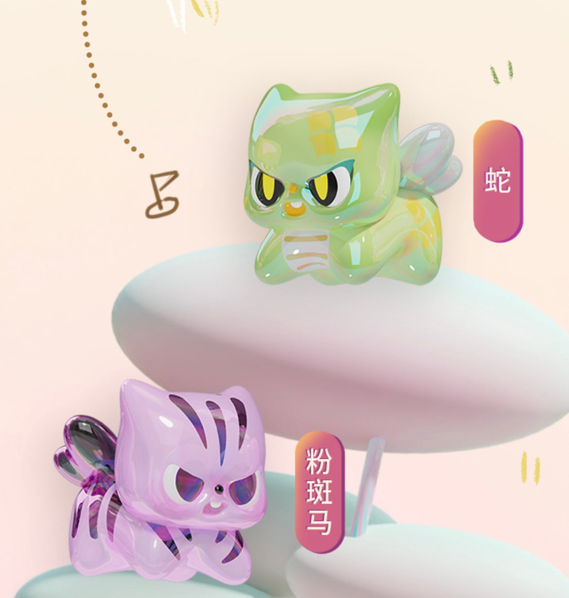 ba89d525-696b-4e37-b747-d6618b041b90