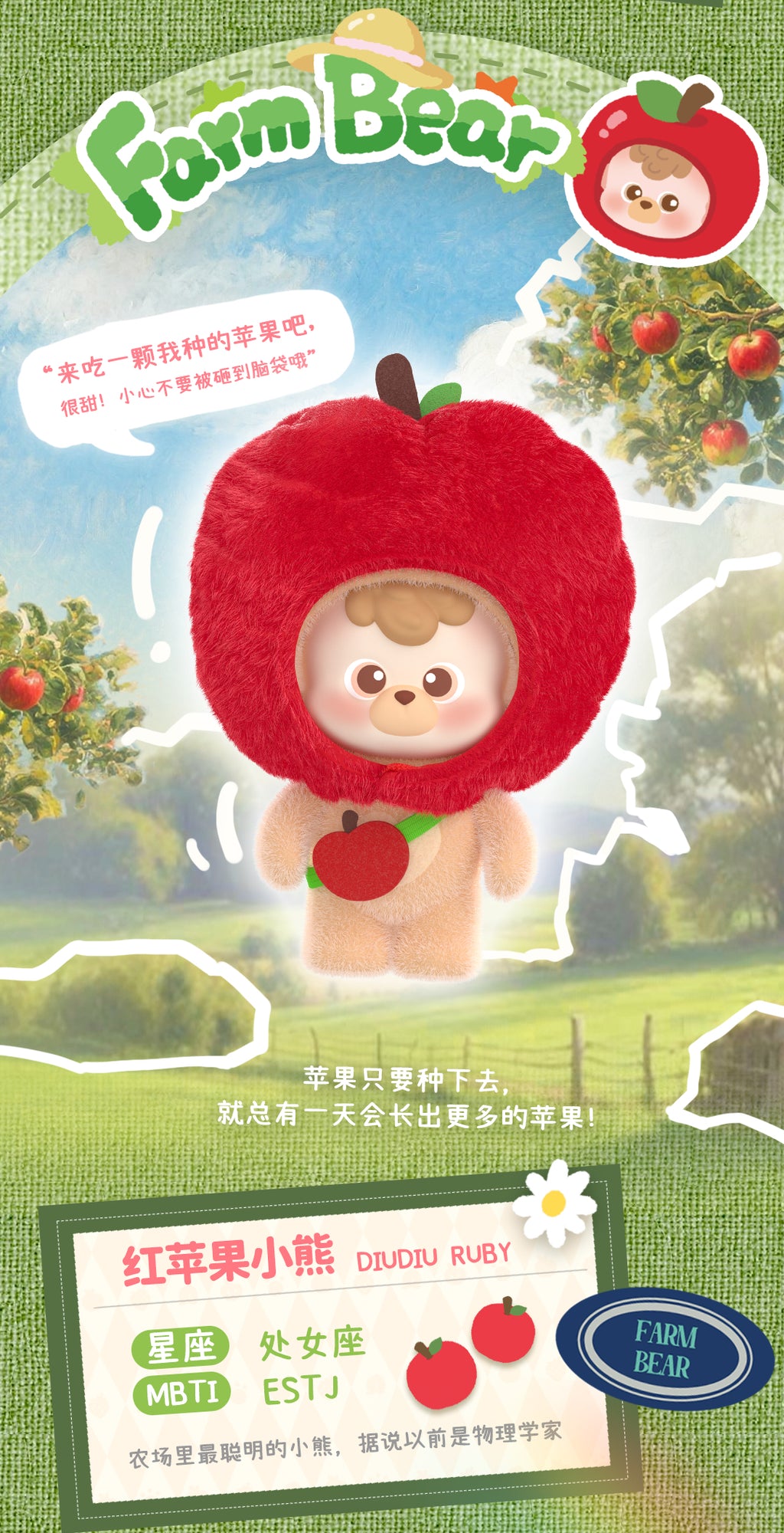 798ff894-f0bc-4f24-8e16-7e2e377521a3