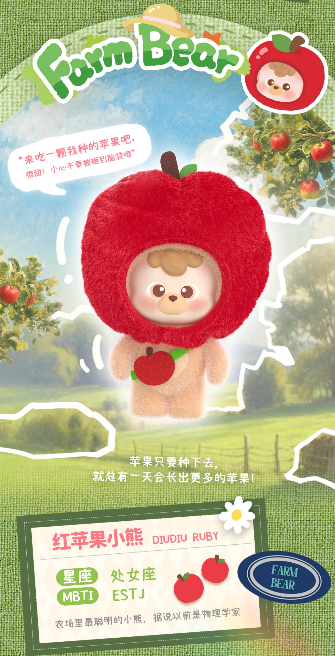 798ff894-f0bc-4f24-8e16-7e2e377521a3