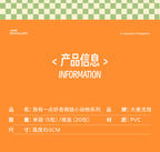 121dad5b-8e85-4ae2-9cfe-6d8e9a27507b