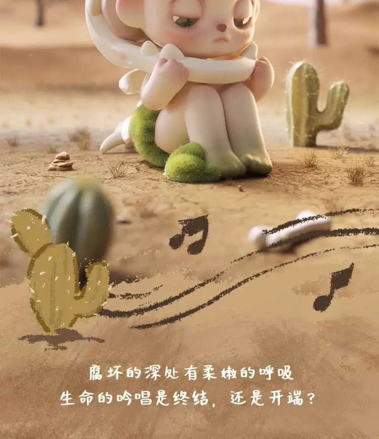 620b1e2b-0f3c-47f3-b81a-1824cb793466