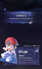 cc838986-f138-4fcb-b5a5-abfde14f8be6