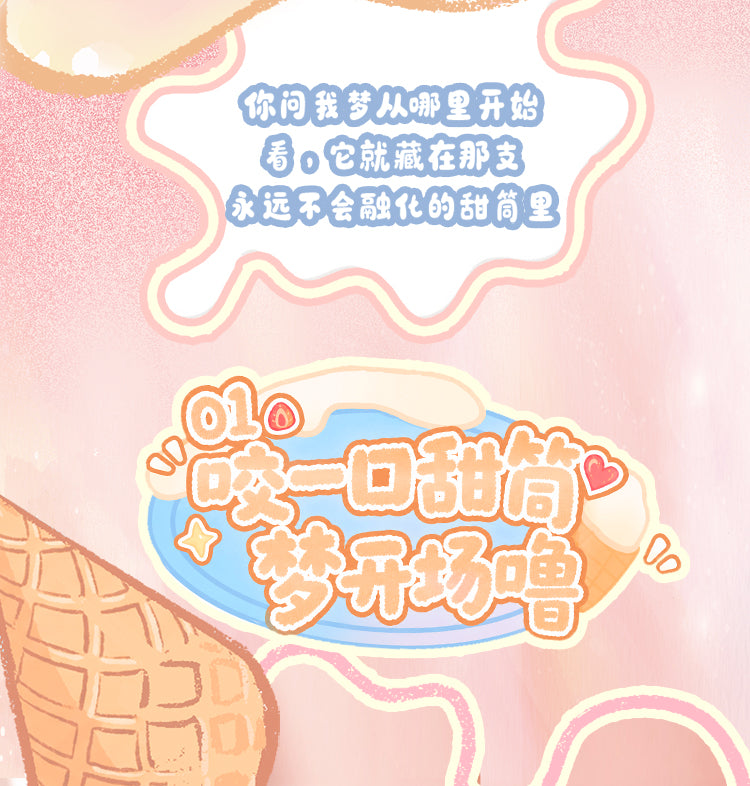 e4f1fb97-a9b3-408a-a730-1f625b101868