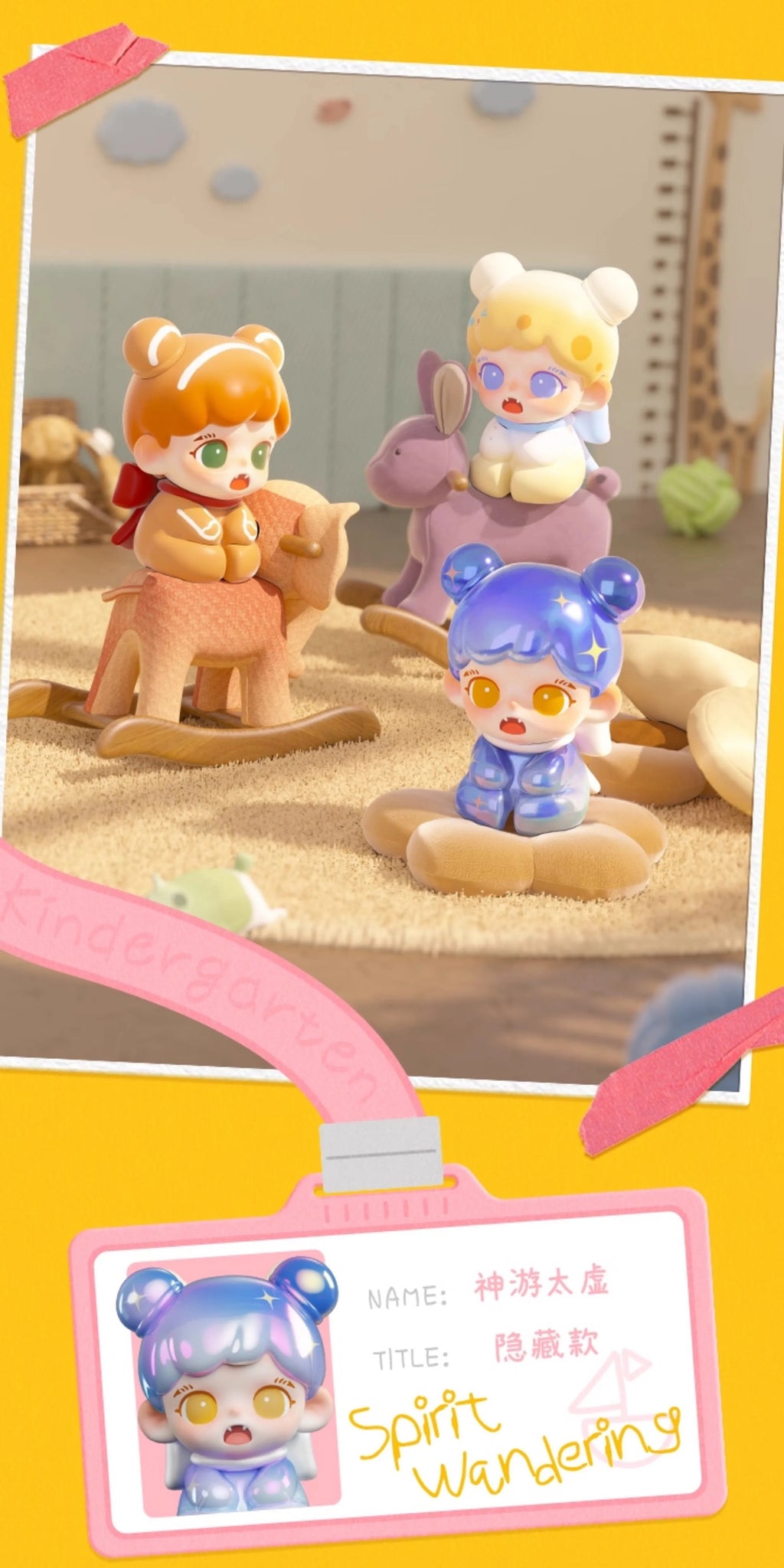 6fa751ed-46e5-41e3-9669-ba2613473d80