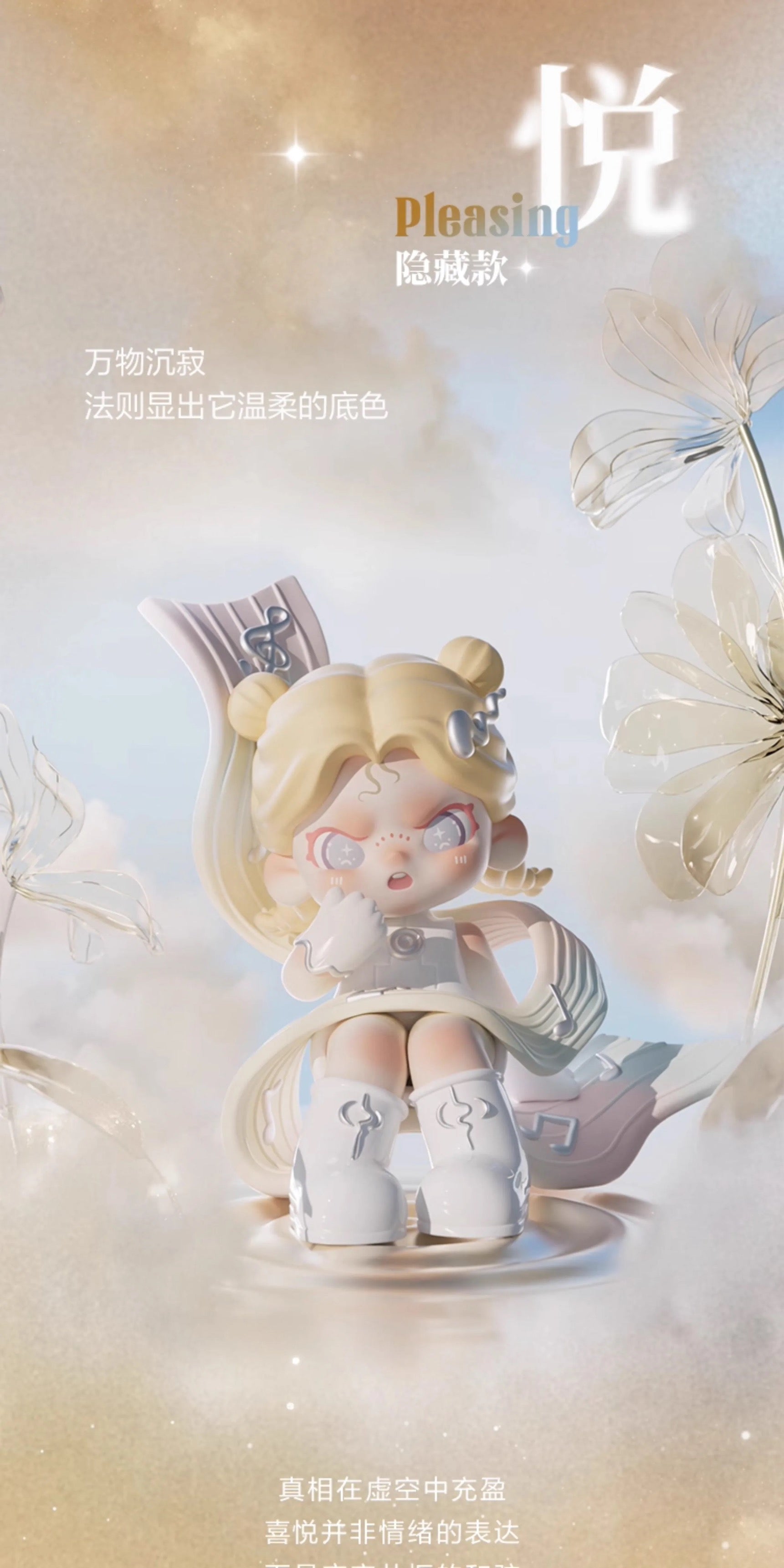 e836ba62-5a21-4d7a-af5e-74d3d243c1c3