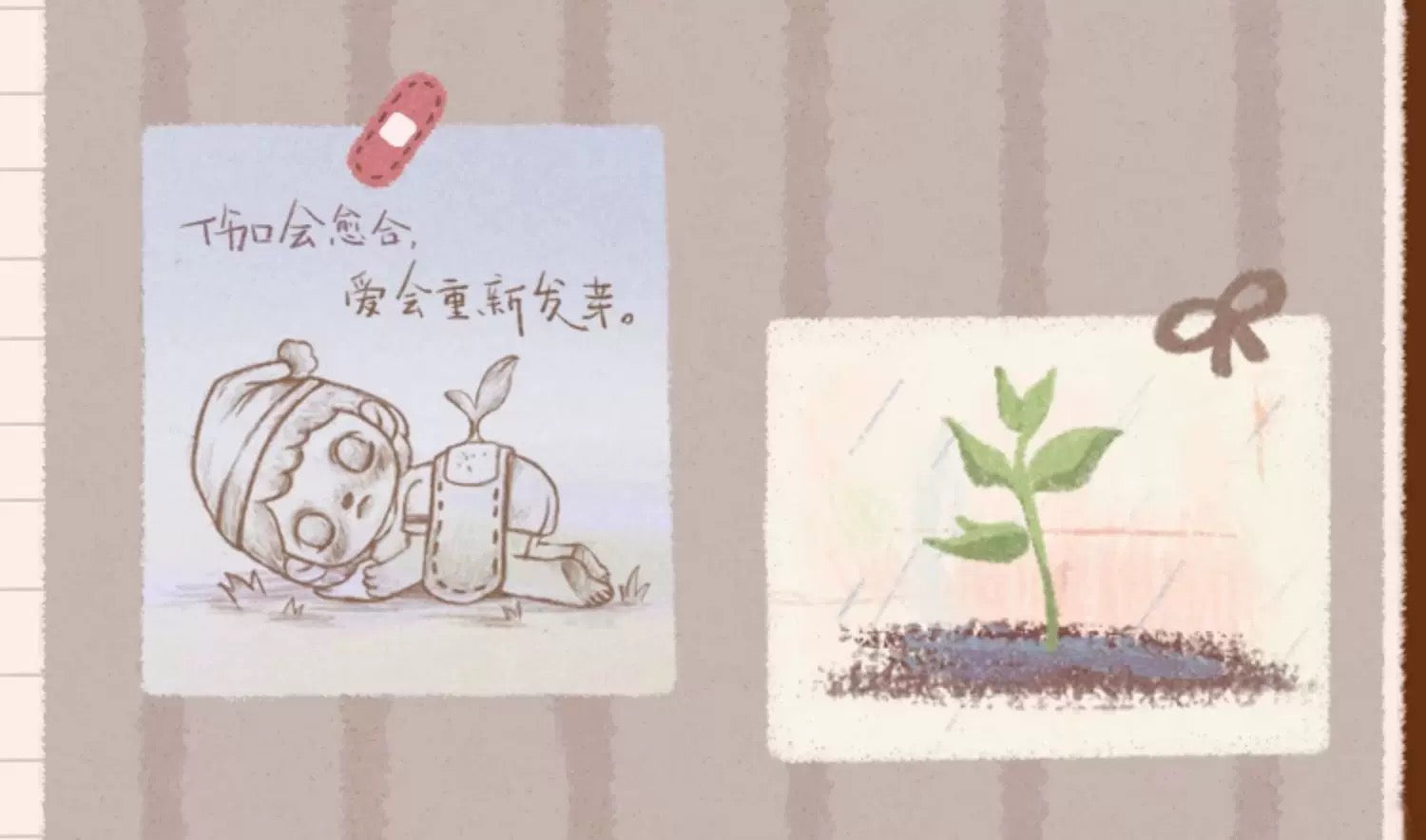 73fb6c80-71ea-4c19-8713-7a287404bfc5