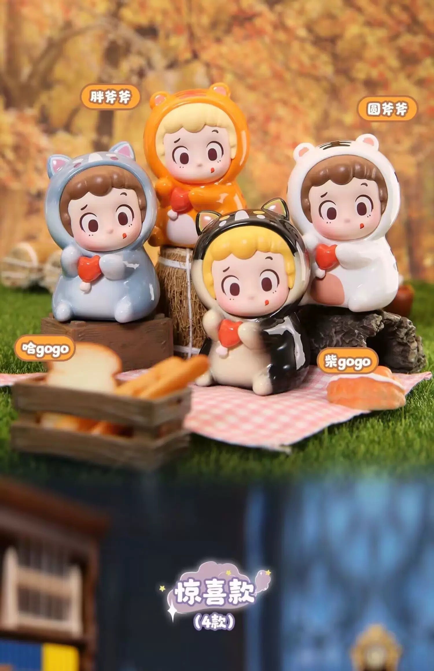 53dcc46f-08ef-4f8e-b052-1933e68df4f8