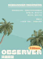2f81abd5-04f1-4620-a977-b5807362bdc2