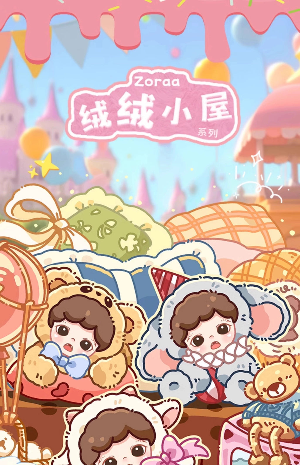 cdcac3ac-2f58-4739-95fc-aa94e2d1227c