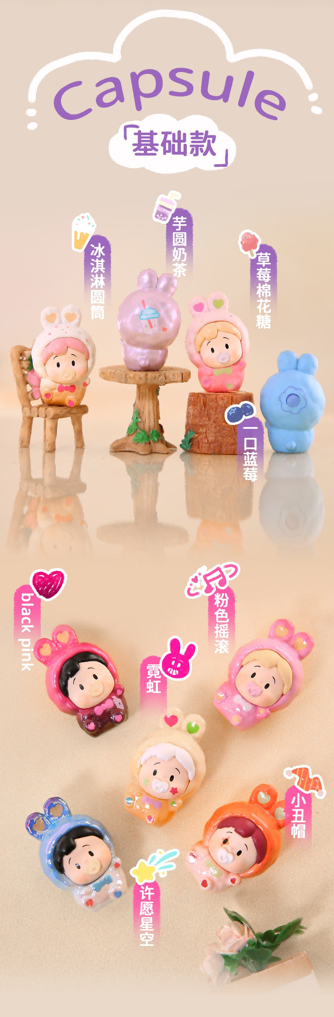 2f85fd30-9f37-4604-a451-b86e70160bb3