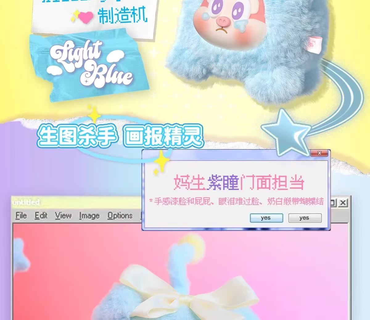 faf38c3e-951c-4e66-90ff-e282e47acdfb