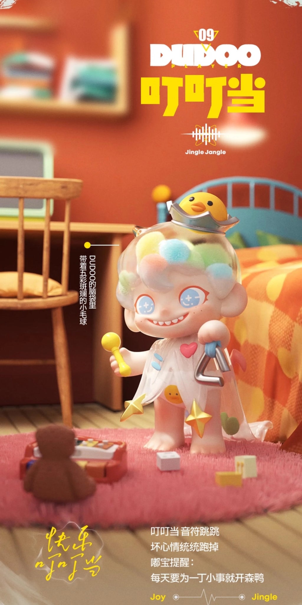 ec20f2b7-b842-4343-a2be-e0517d859439