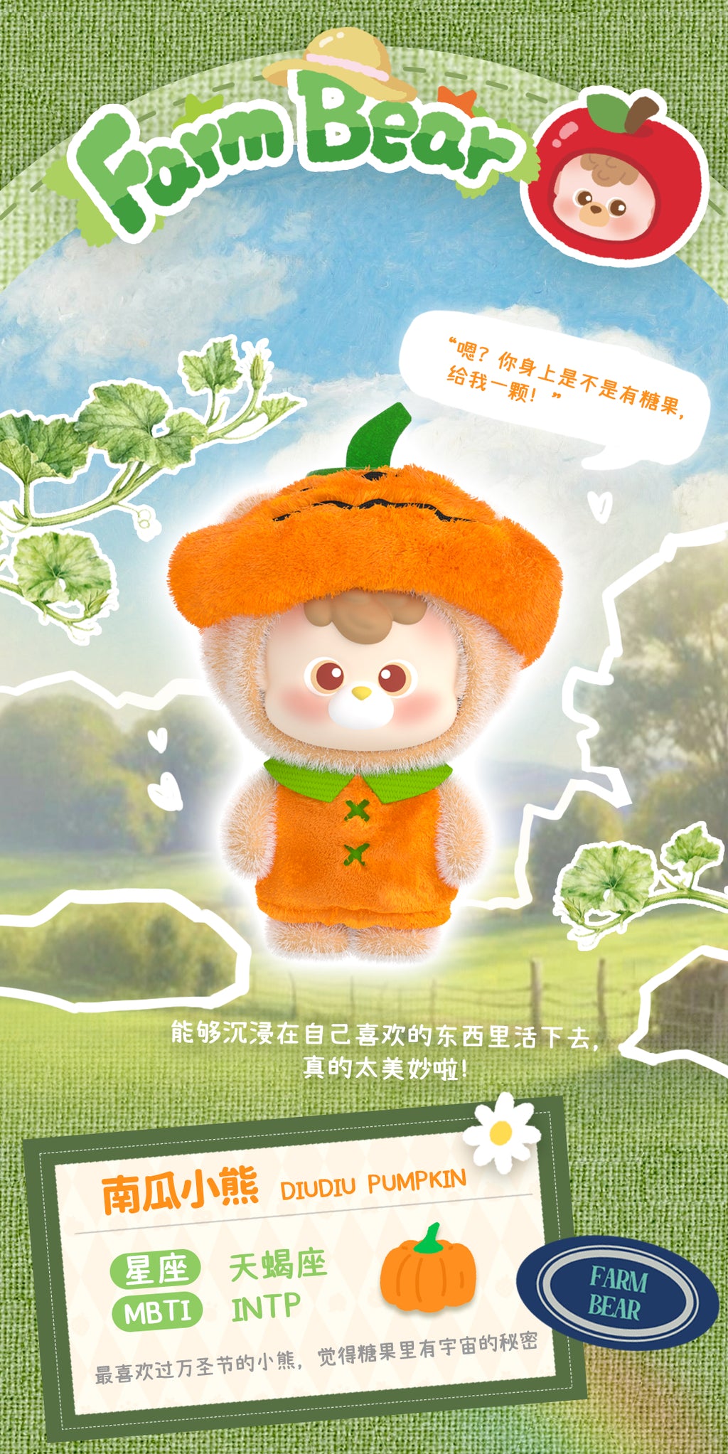 f066db1e-3916-4d97-abe5-e1a68f9ecc9b