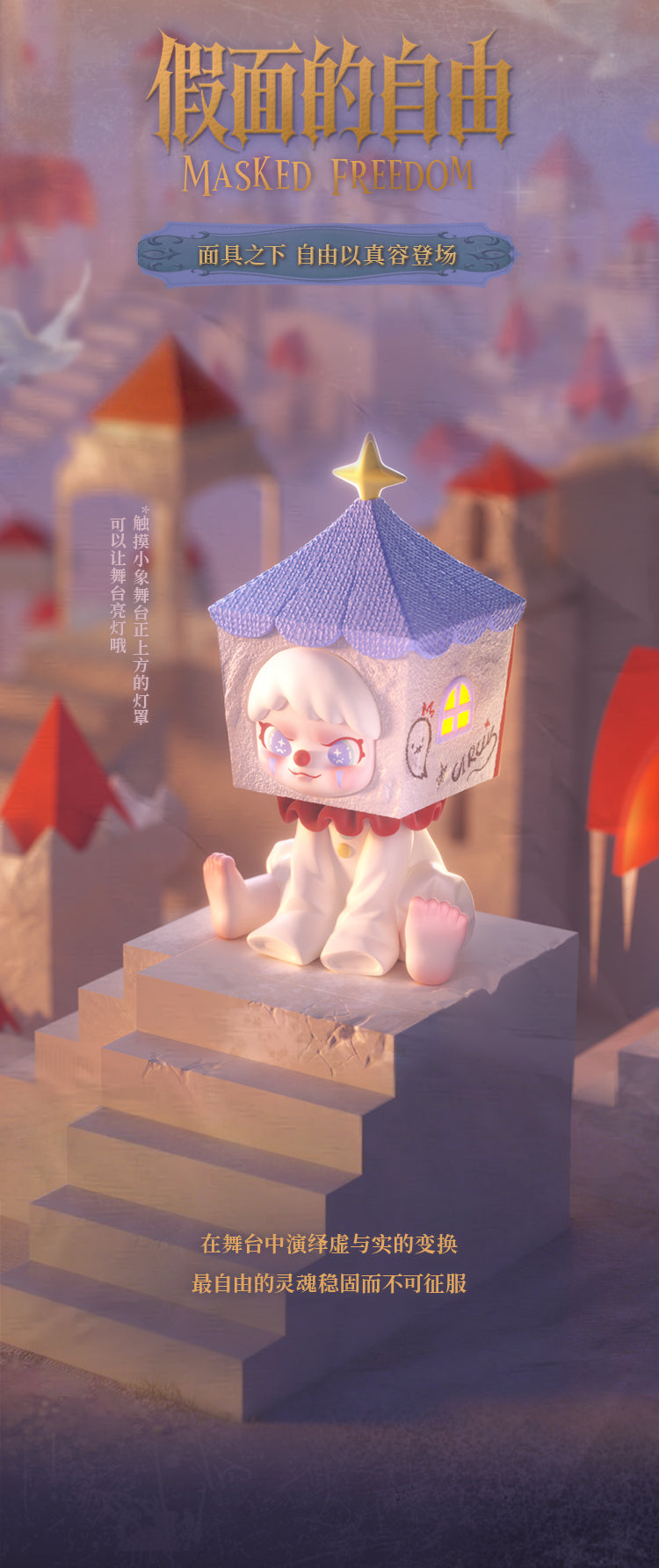 c6b18e16-2f30-46c7-b199-b1d2c93a6682