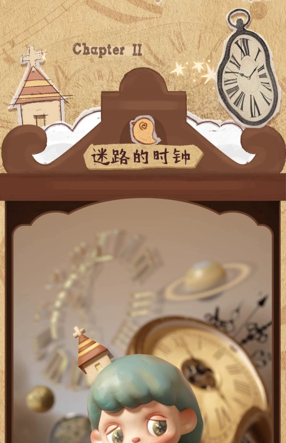 e1a191e1-7bd4-4358-8512-cc9833fb52bb