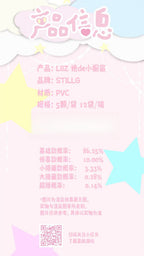 341ffb4e-fabd-46b6-a598-14f3db8b6a1e
