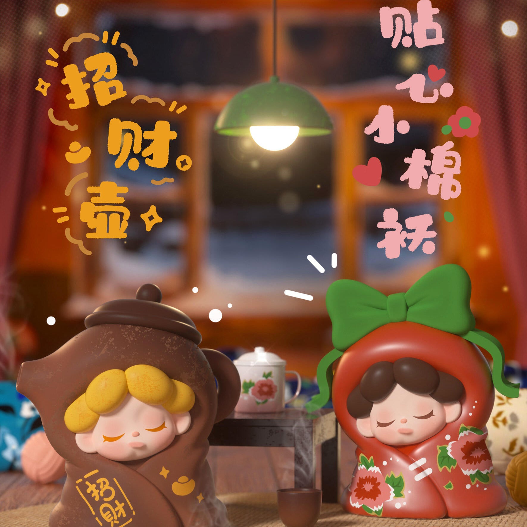 448d3d8d-a269-49df-8945-5eac98443dad