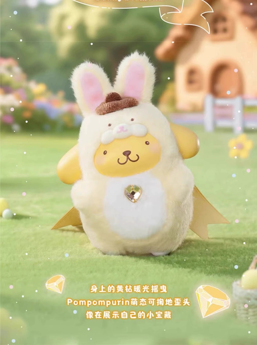 fe28ca6b-65e2-41e8-8fa0-8f975f55a4b7