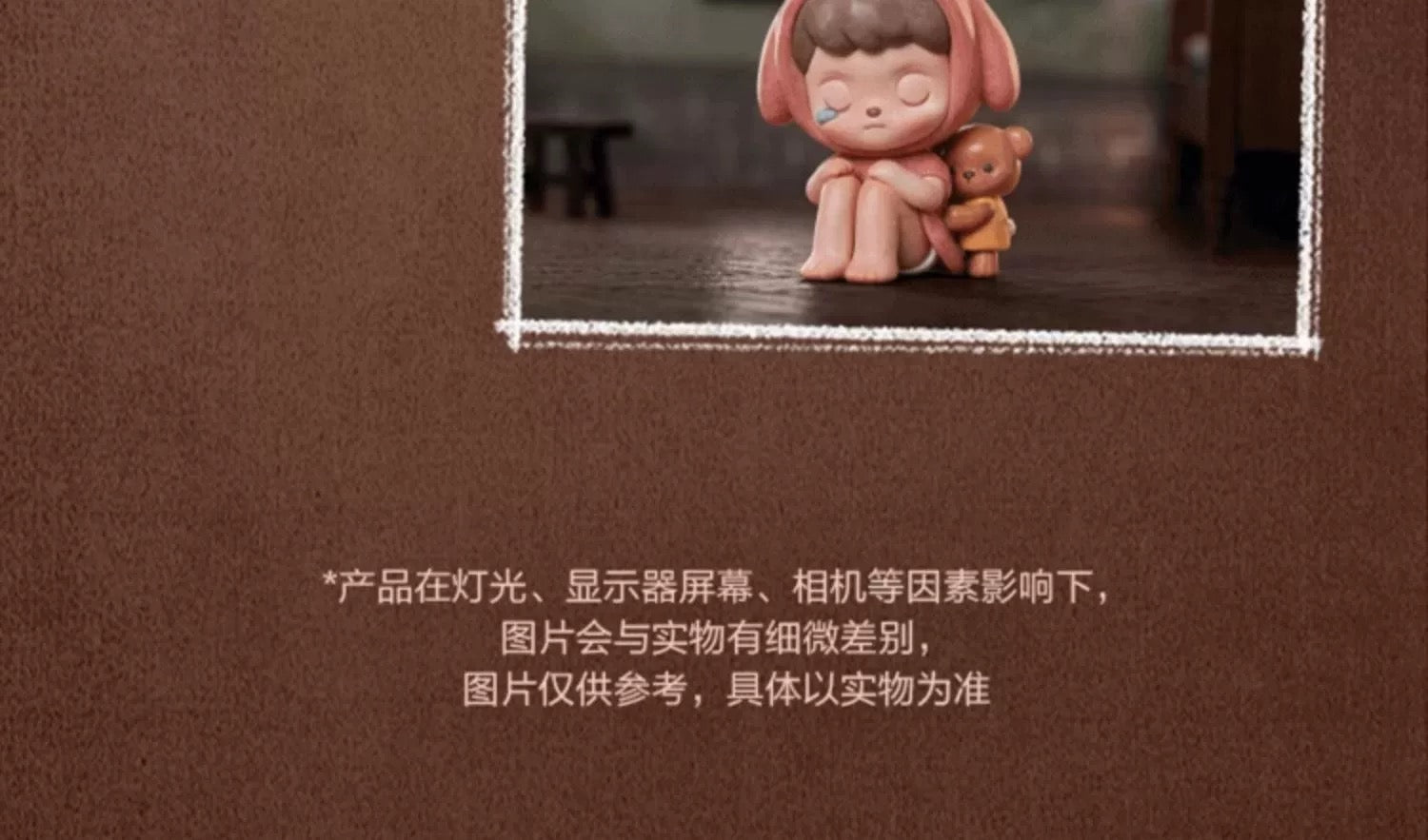 c23165c0-5675-43b7-b40b-222114bd25c9