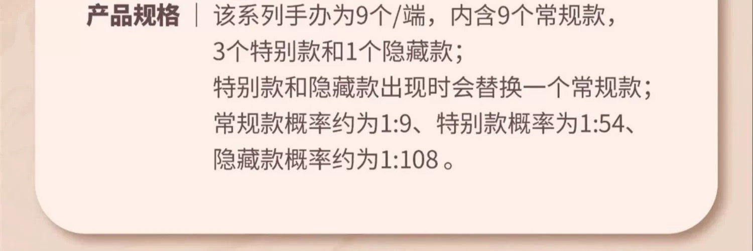 7859f987-b622-4331-a1ef-b4e03f431a5e