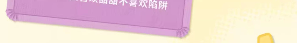 35a85c58-25e7-4c9c-a690-e870eb4a197d