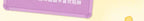 57e73b26-68ca-4f46-b031-98a927edf1a1