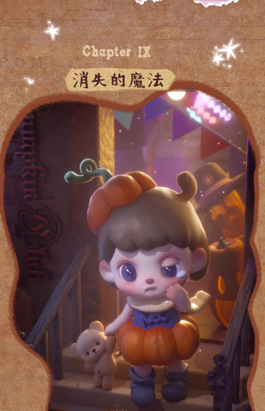 ae734d38-ca31-4807-ac7a-965354c6f72a