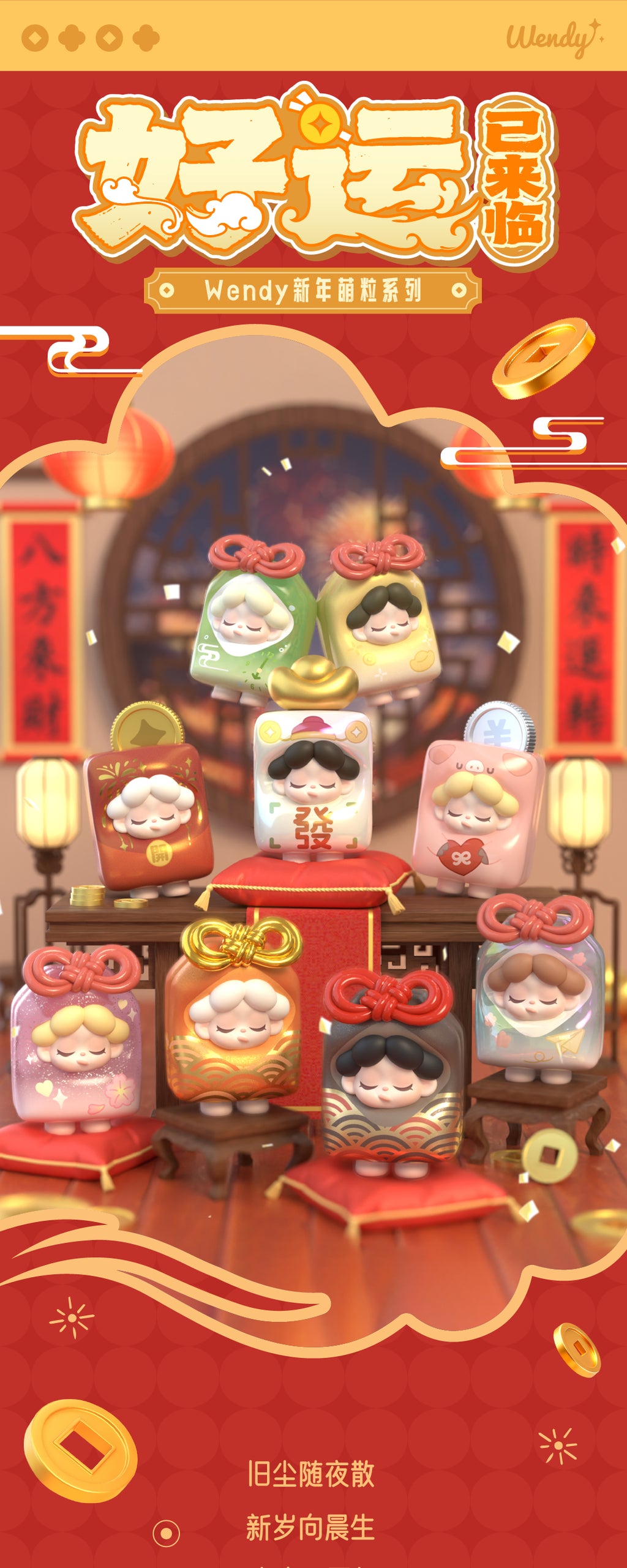 2b5e4918-0e14-46a9-953e-435fdd882059