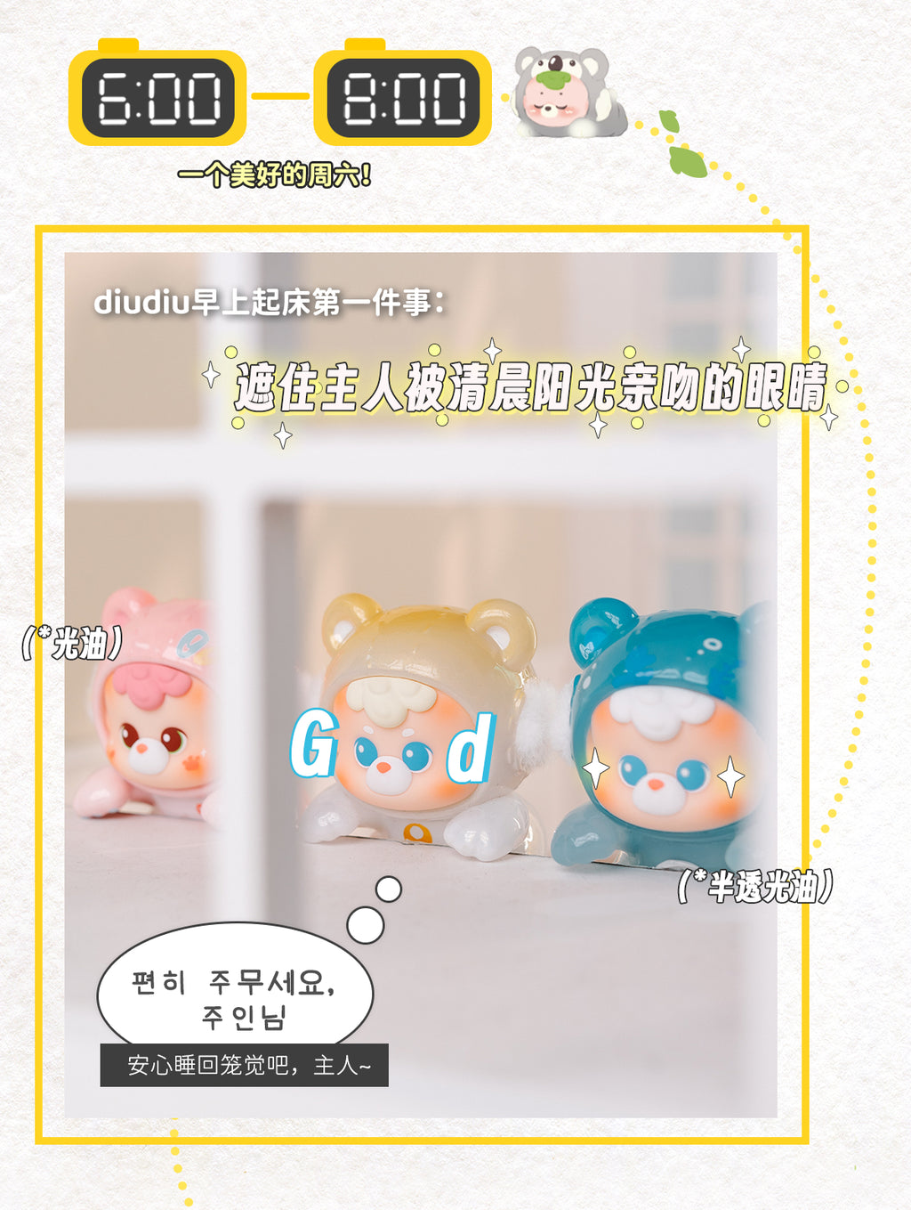 822f0aaf-aaa1-4cc9-a245-9d06e3eb132d