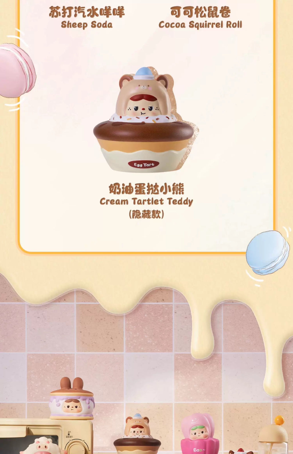 2f32a7ae-2eb2-424b-bc3d-258e920868f7
