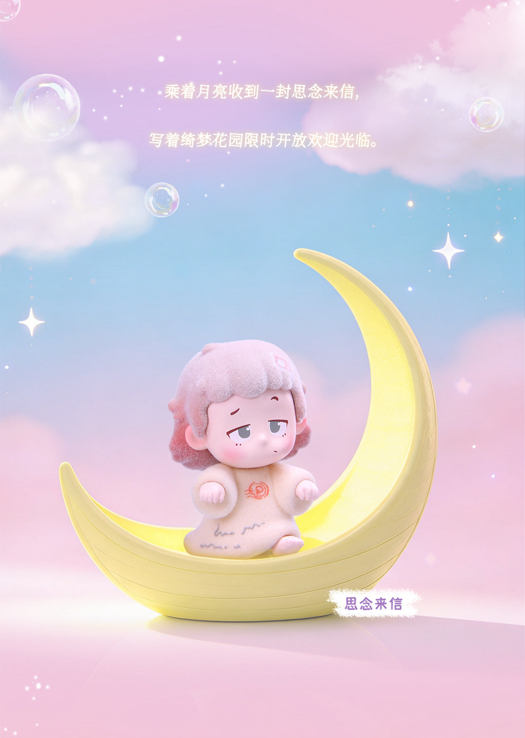 6d8ef321-c998-431a-929b-e6ab18c705ec