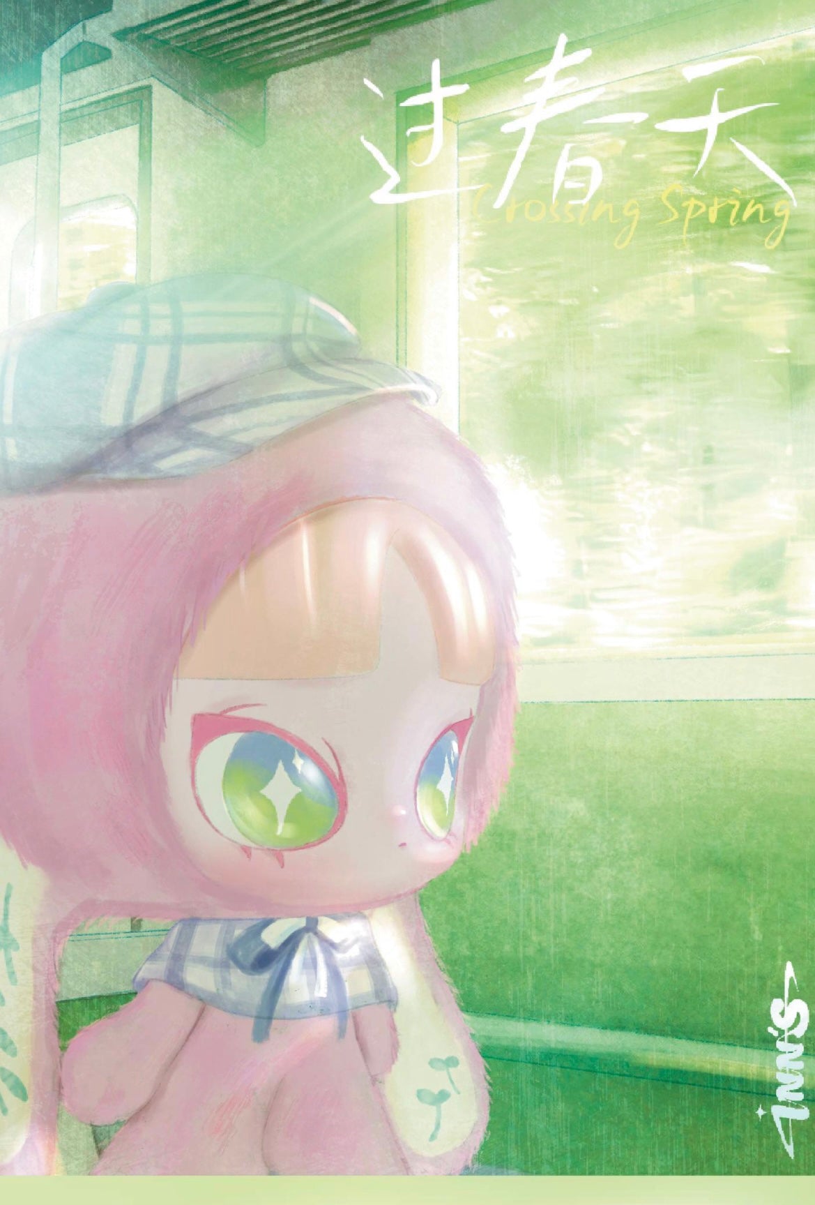 f726d31c-5464-48bd-9bd0-4913f42f61cb