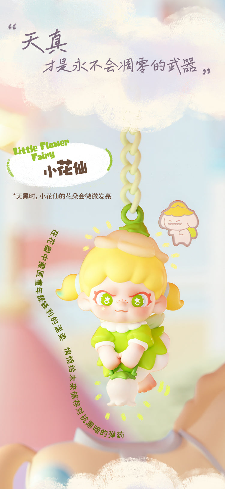 33f8134c-5901-49aa-9992-33eff3673b45