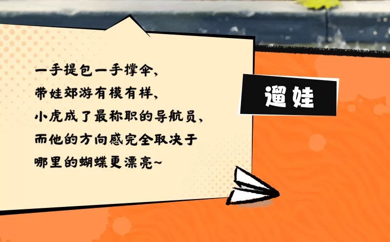 f211a04a-51d1-4c6a-916c-116eccb0249e